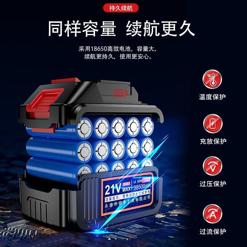 德外国进口电锯锂充电锯手提式户无线小型伐木单无品牌/手电锯砍