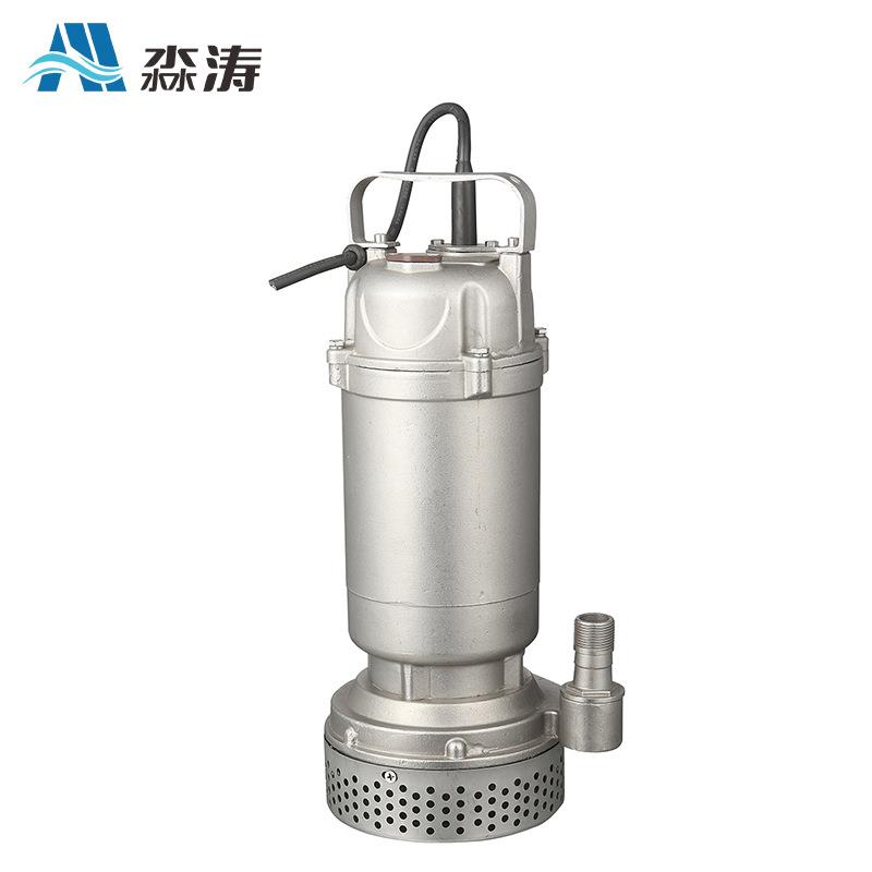 304全不锈钢QDX潜水泵工防腐蚀工泵业耐SLE酸碱化泵220高扬程抽水