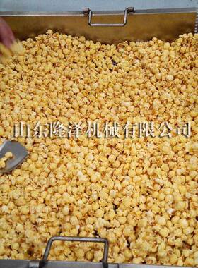 流磁VGK爆米花机自水动线电磁加热稳定电性高