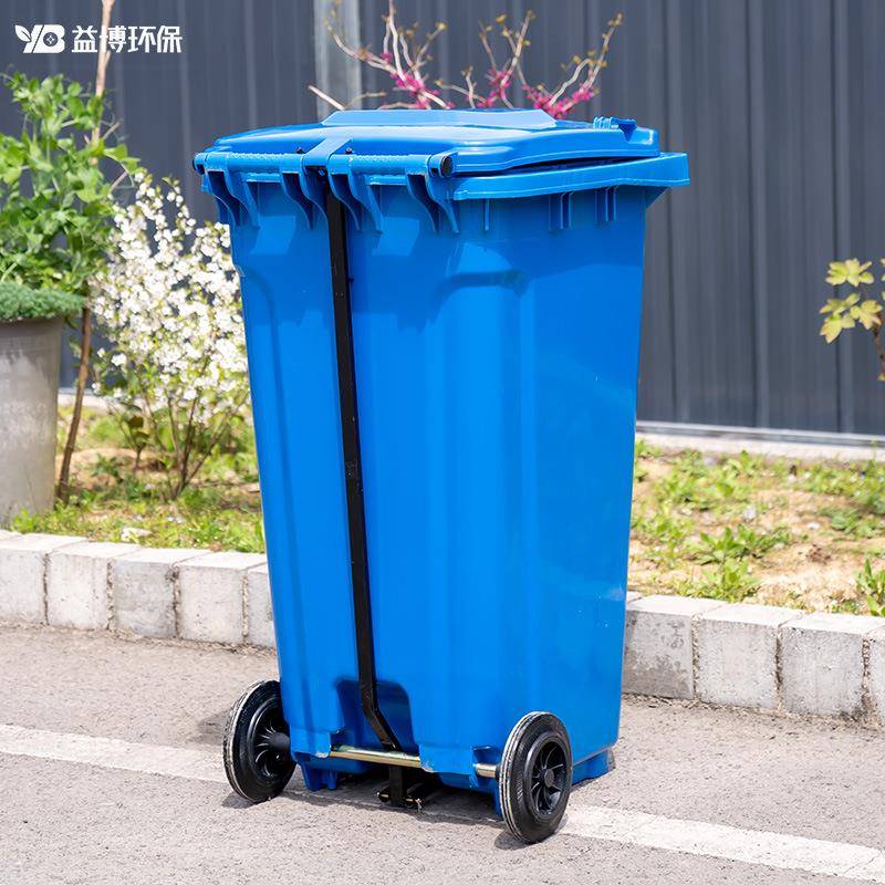 户外垃圾桶商用环卫24升圾加厚大号APE0挂车料脚踏塑桶厨房分类垃 - 封面