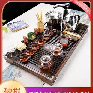 茶具CLT一套装 家用客厅整套喝全自动茶体办公室功夫小茶台茶盘泡