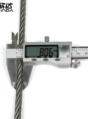 欣达钢丝绳横溜索户外PSN拓展游乐设园备丛林穿渡飞拉越达保护绳