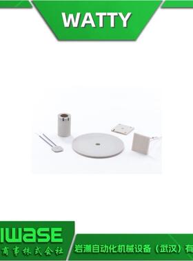 EX-S*-2WATTY气体加热器热交换器快速*升温S无品牌//MW/L系列