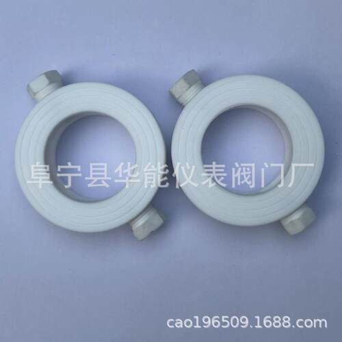 冲洗环法兰变器用DNKXU25送DN40选DND50N80欢迎购