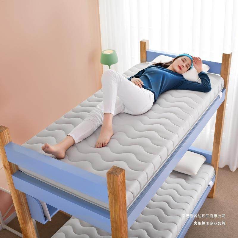?壮丽床垫上下铺Fh(x}h(&海绵床高记低床硬板床垫叠忆棉折生软垫,床上用品,床垫/床褥/床护垫/榻榻米床垫,淘宝优惠券,粉丝福利购,淘宝优惠卷