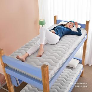 ?壮丽床垫上下铺Fh(x}h(&海绵床高记低床硬板床垫叠忆棉折生软垫