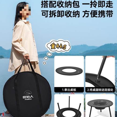 秋冬炉茶烤火炉套装烧烤木QCA炭子家用20炉煮25围新款烧烤架户外