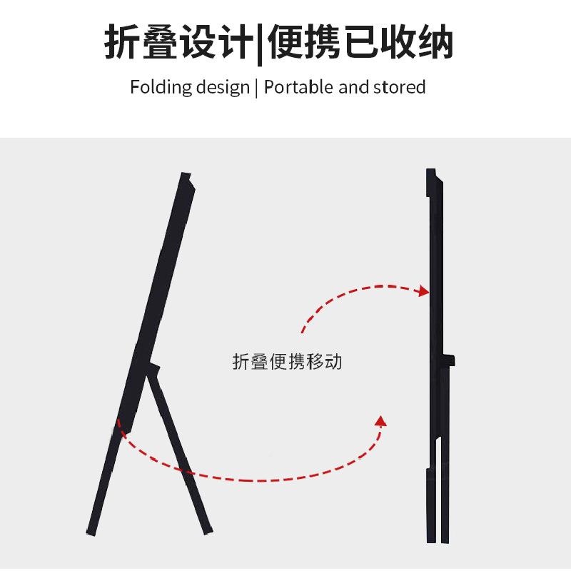4半3寸截水牌广告口机户外海展示立架式地落招牌触摸显示屏无品牌