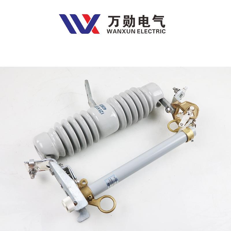 万勋NX-12F关/200A户外高1压跌落式熔断器令开10Ckv跌落克式开关