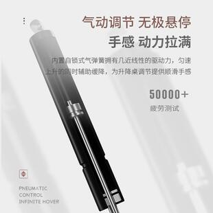 气动升降桌床边桌子可移动折叠小书桌家用学生电脑桌办公桌工