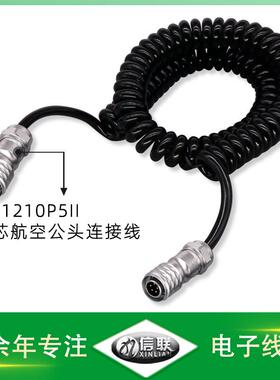 F12GPB10线P5II5芯空公航头连S接线互联网的集中器连接伺服器线束