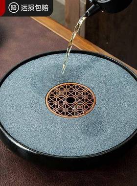 圆形茶盘家用小型简约矿F8756MT7石吸托瓷盘储水沥水式壶承陶干水