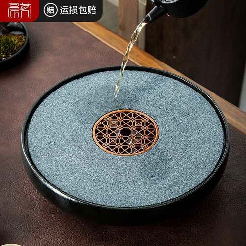 圆形茶盘家用小型简约矿F8756MT7石吸托瓷盘储水沥水式壶承陶干水