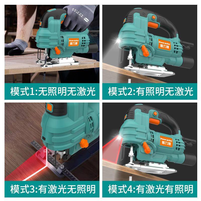 电动曲线锯木工电动工具电锯多功线能切家用小型手HUH持锯割机