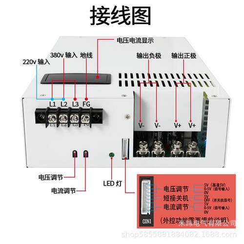 397恒压恒流22转2415V36伏380转48VV200A3000A直流5K开关源电5000