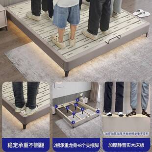 全实木榻米头无床排架骨床架1.榻5mITL卧室中小户型齐边床