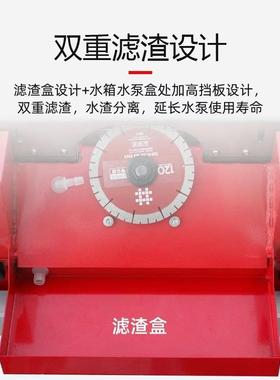 新石井倒角机款9605瓷砖直用切倒角专一体机免调77529全自大功率