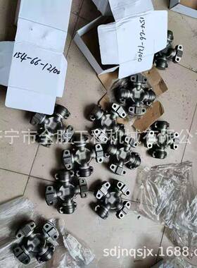 D605P-12推土机十字轴3521515466-1210推土机万向-节1X-27-400110