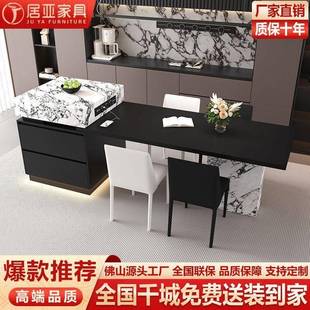 意式极简岩板岛台桌一体岛家用ZXH可伸缩多功厨餐房高能端岩板中