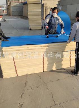 直厂家销纯白色YC201807聚乙烯板隔热板黑色聚乙料烯板弹发泡细密