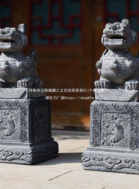 NIM青石石雕墩石狮园子一对花装饰石门抱鼓石庭院开业门口貔貅摆
