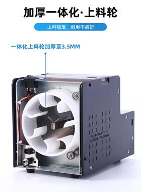 全自动丝机SSD-105M10.-5.0617螺自动供给M送料机手持式螺丝排列