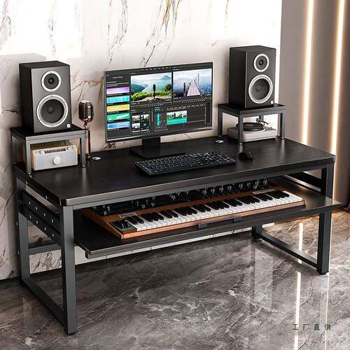 编曲工作台mid键i盘桌LJJ电子架琴桌电钢琴曲台音乐编工作制作琴