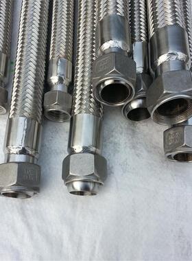 天津工业金软连管接法兰式D属N25600各种工业-软钢丝编织金属软管