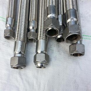 天津工业金软连管接法兰式D属N25600各种工业-软钢丝编织金属软管