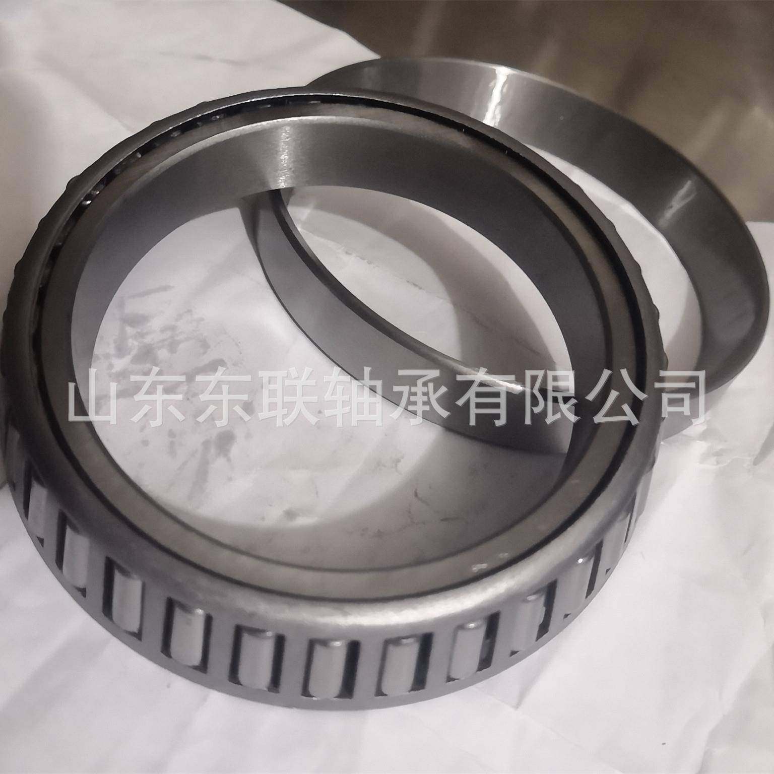 现3货七类8非标轴承513520机械锥形无品牌/圆锥/英制滚子轴承