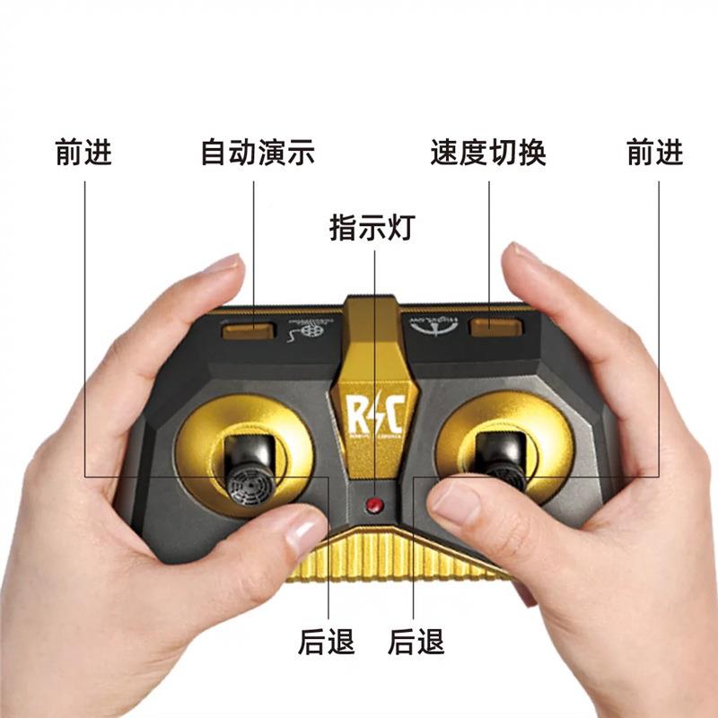 遥控童鲨鱼充动F62y8DwQ下水真会摇摆的巨齿鲨模型遥电控船儿玩可