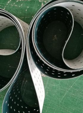 线子行业冲吸风孔输电送绿色PVC打带孔输送RBN带流水输送带