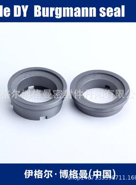 机械密无品牌/封APV卫生用AP+V原装L727463泵机械密封件W35/35-14