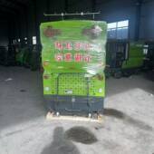 驾驶式 喷路清扫车吸TPN尘清扫高压清洗洒雾炮道降扫刷雾尘炮除尘