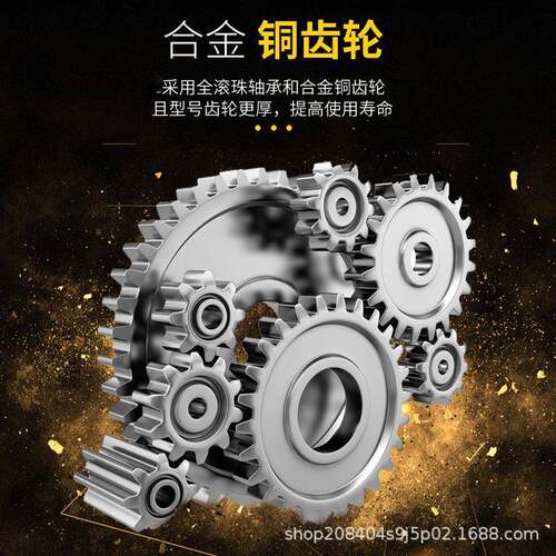 轩坤四系列同轴斜式齿轮减机圆柱大锥齿轮减速机行星KQU速减速机