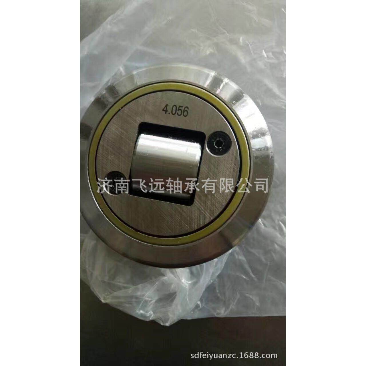 IN组A合轴/承ZKL1034.2RS2Z推力N角接触XQF球轴承可做非标轴承