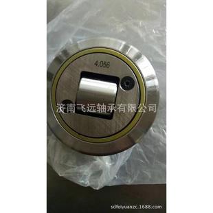 IN组A合轴 承ZKL1034.2RS2Z推力N角接触XQF球轴承可做非标轴承