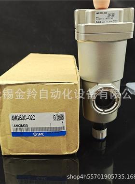 SMC主-管C路过滤4器AFF8CWQC-03AFF8C0C系列销售