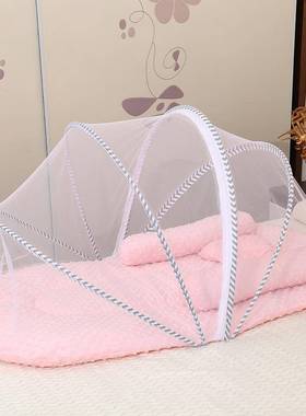 便可折叠式新生儿蚊帐一体蚊豆豆式绒帐睡垫枕头蒙古包睡携眠9779