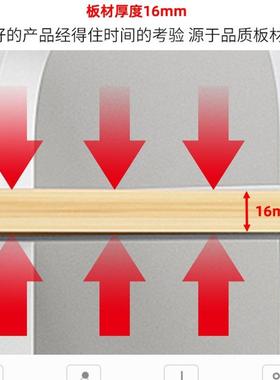 台式电脑主机架子脑置物架可移动地落机箱打印机收架86073主机托