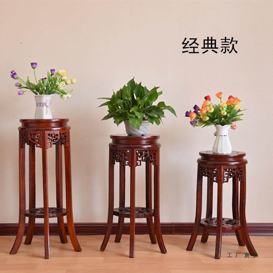 式实花架家个用客厅落地花凳盆景UHR木质置物架中木式欧式单室内,电子元器件市场,其它元器件,淘宝优惠券,粉丝福利购,淘宝优惠卷