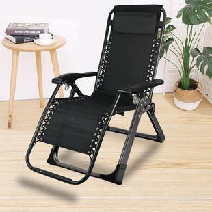 午休憩子宝躺椅折叠午休椅家睡用阳台闲两用椅办公室椅懒人靠HPE
