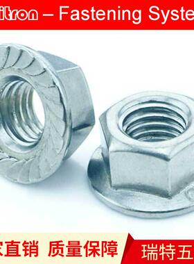 DI693六2角法兰螺S母不锈钢YBWUS304(AN2)