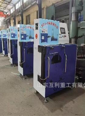 速快噪铁音钉卷钉机OLZ异型低钉成型机度圆钉制钉机