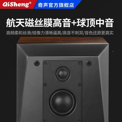 书奇机声90AEM胆hifi组合音响套装客F厅电子管功放发烧级架桌面音