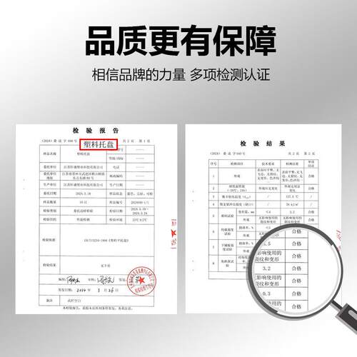 142字塑料托川盘叉车格川字型仓库垫仓板1卡板AXE防潮板网塑胶栈