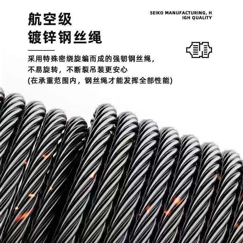 无卷线电遥控微降型动葫芦220v家用小型吊机扬提升机起PXZ重升机1