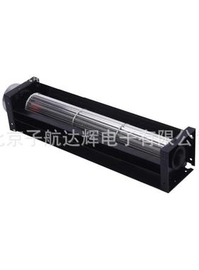 航达辉风2V1横流44540贯流滚筒式风机双头静音扇横流风机