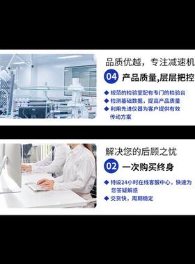 WKR系列家斜齿F轮减速机厂直销非标面四无品牌/大系列硬齿减速机