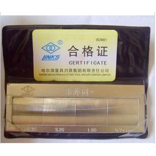 量刨表面粗ETL糙度比较样哈块光洁度比板对粗糙度器a0.8-6.3uRm
